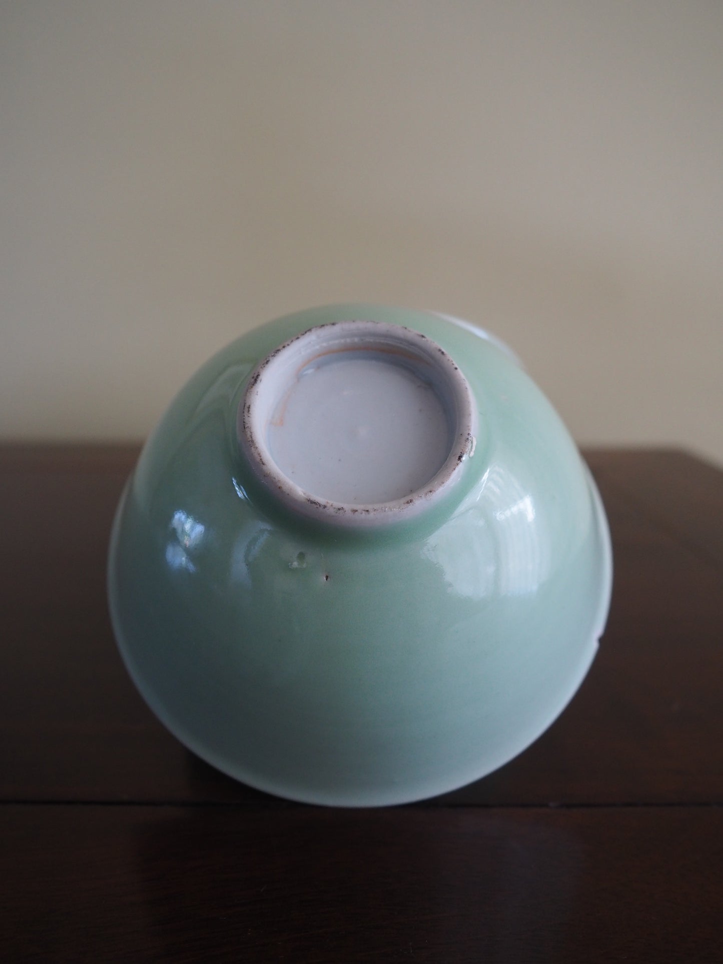 Pair of Celadon Monochrome Bowls – 19th Century