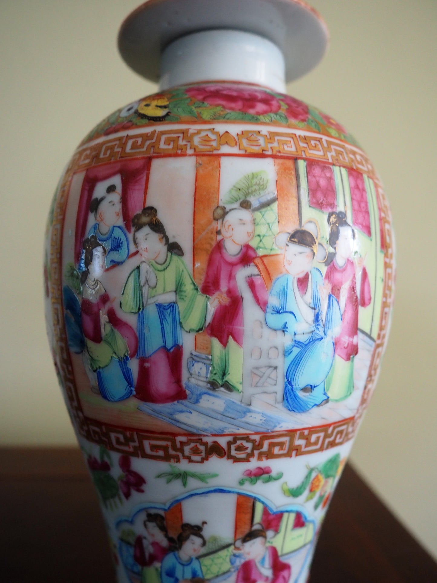 Canton Famille Rose Vase with Cover – Qing Dynasty