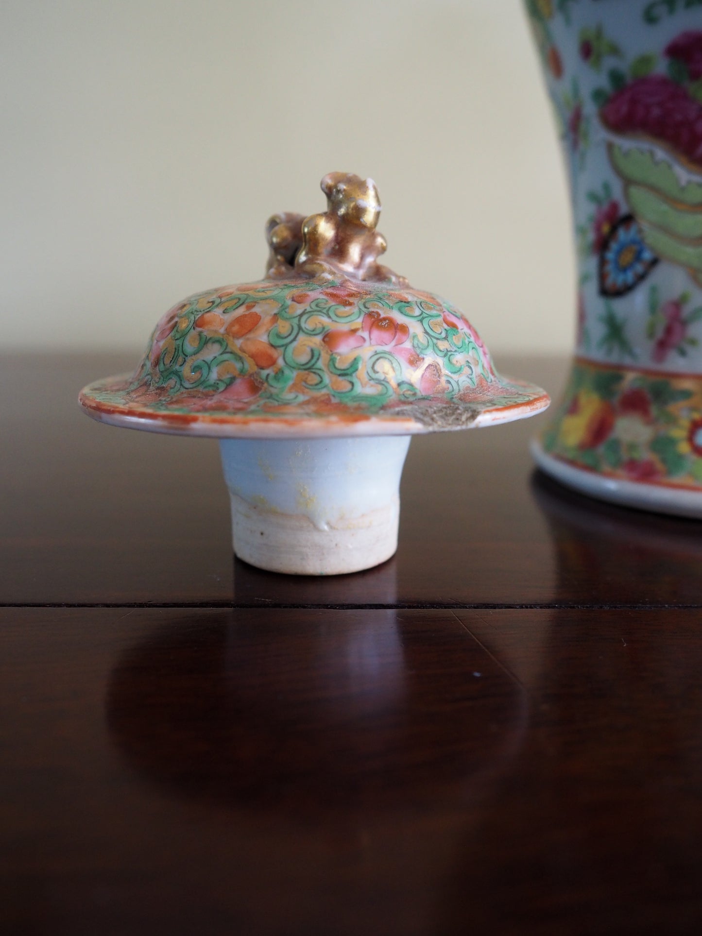 Canton Famille Rose Vase with Cover – Qing Dynasty