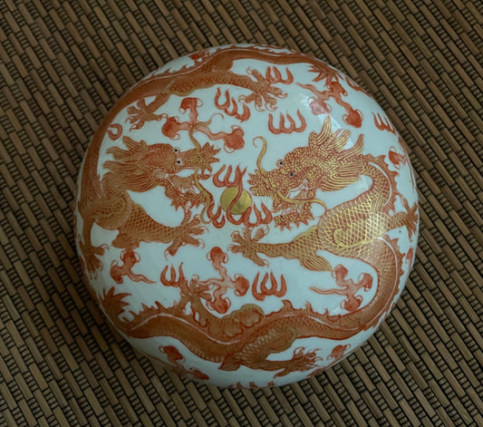 Fire and Authority: The Imperial Dragon on Rouge de Fer Porcelain
