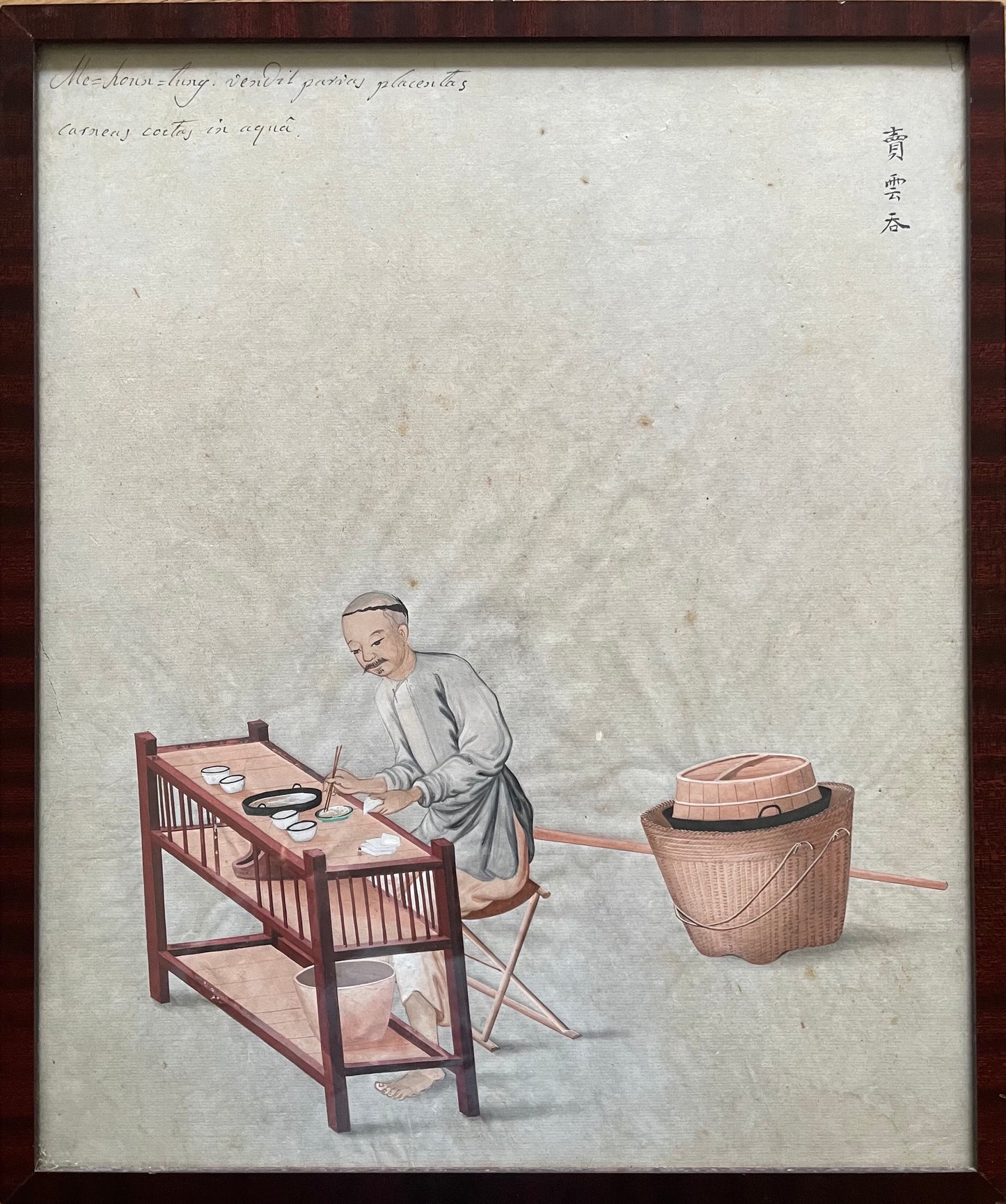 Chinese school – Canton Workshop Scene Dumpling maker