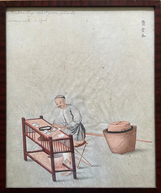 Chinese school – Canton Workshop Scene Dumpling maker
