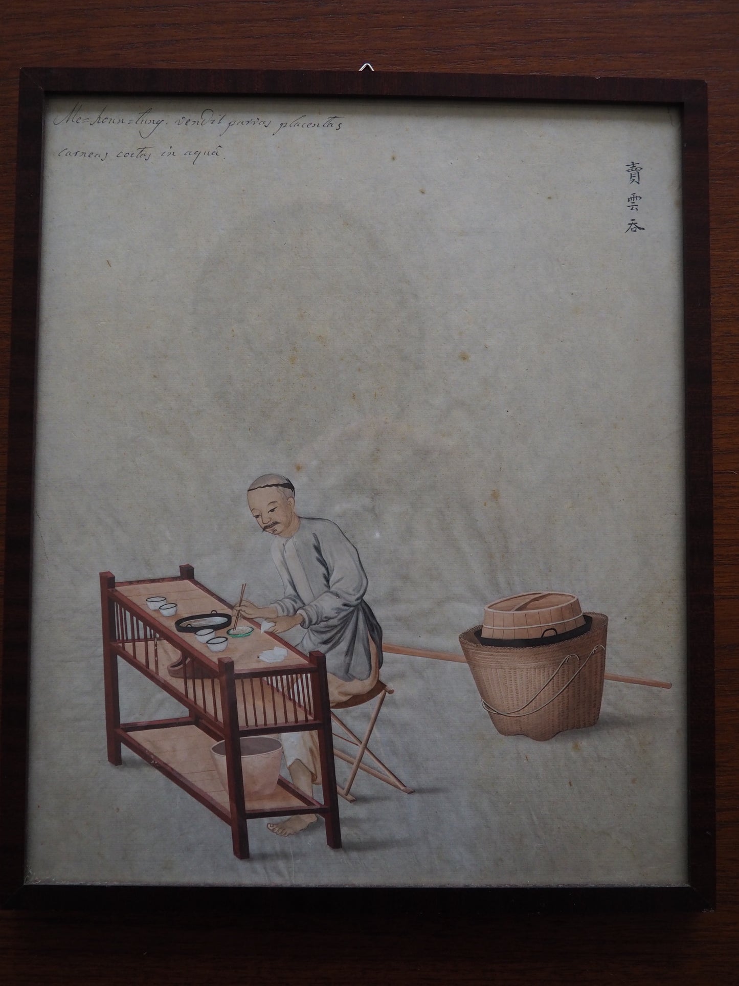 Chinese school – Canton Workshop Scene Dumpling maker