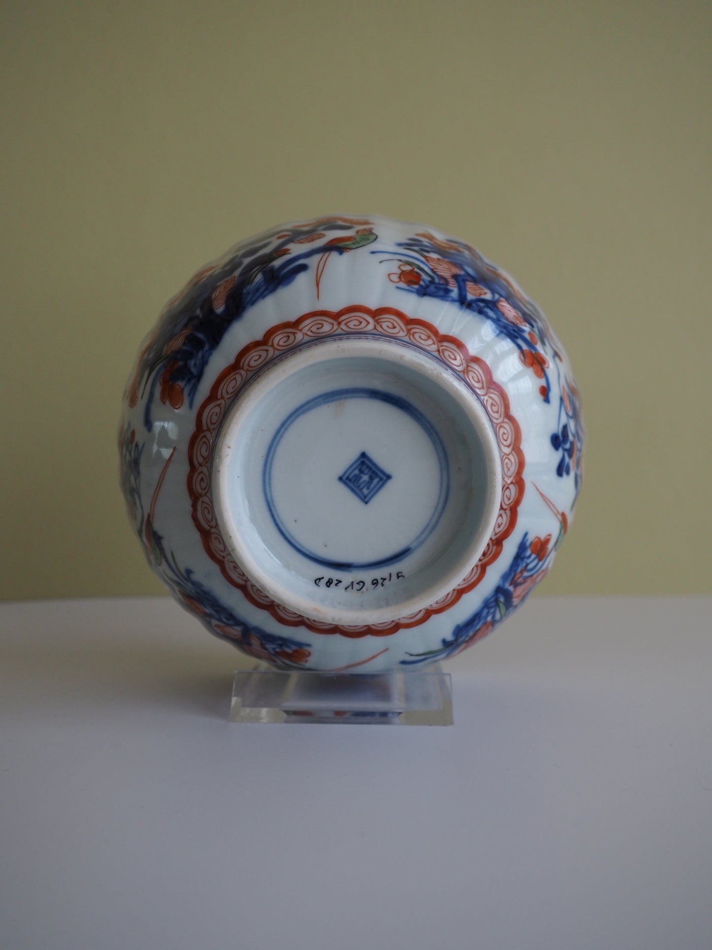 Kangxi Period 'Amsterdam Bont' Bowl – Parrot &amp; Floral Design | Ex Museum