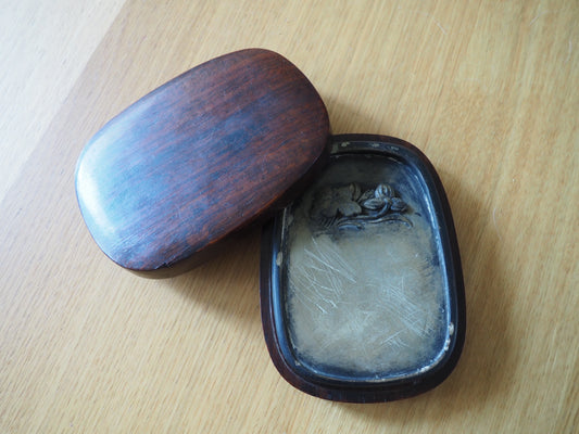 Late Qing Period Inkstone in Original Hardwood Box