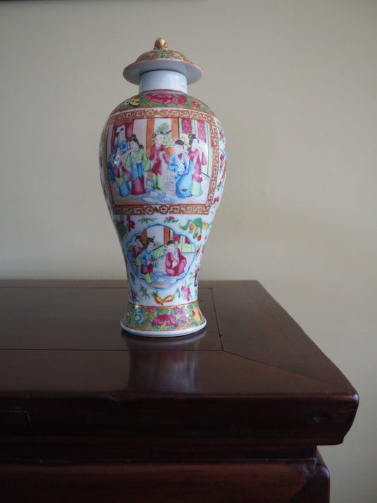Canton Famille Rose Vase with Cover – Qing Dynasty