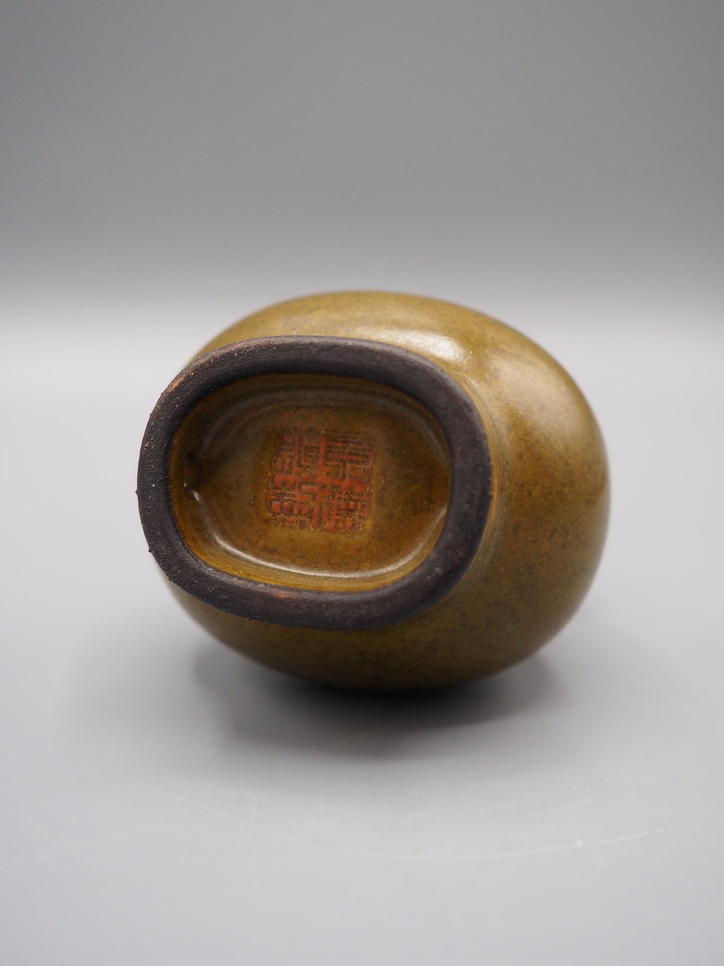 Rare Republic Period Teadust Glaze Hu Vase — Jingdezhen Seal Mark