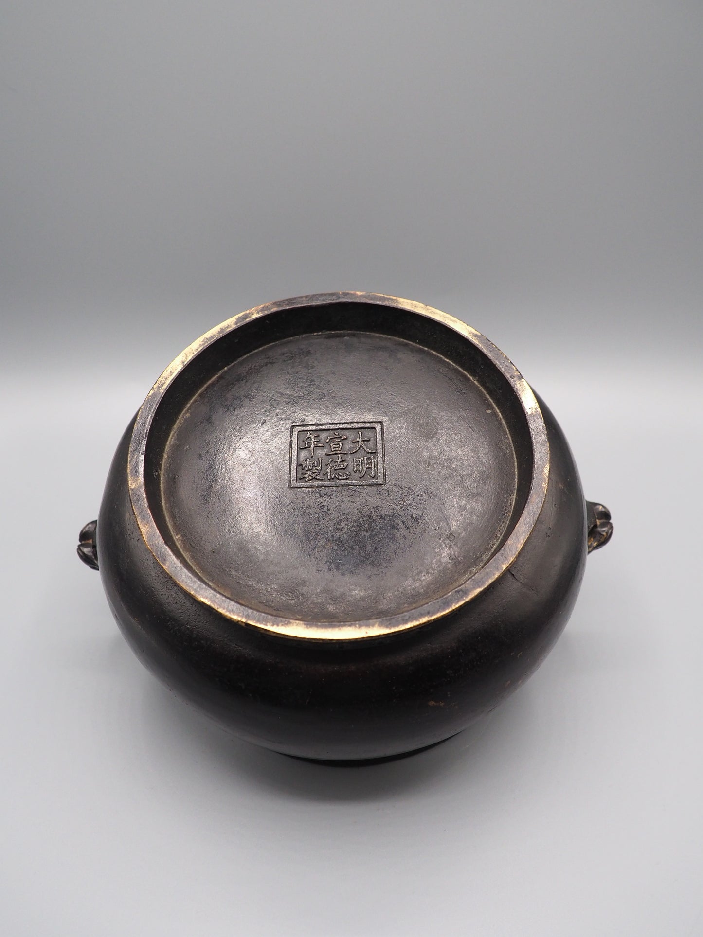 18th century Chinese bronze censer