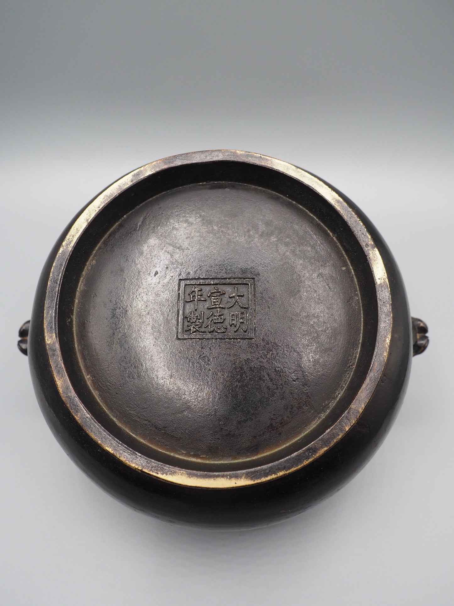 18th century Chinese bronze censer