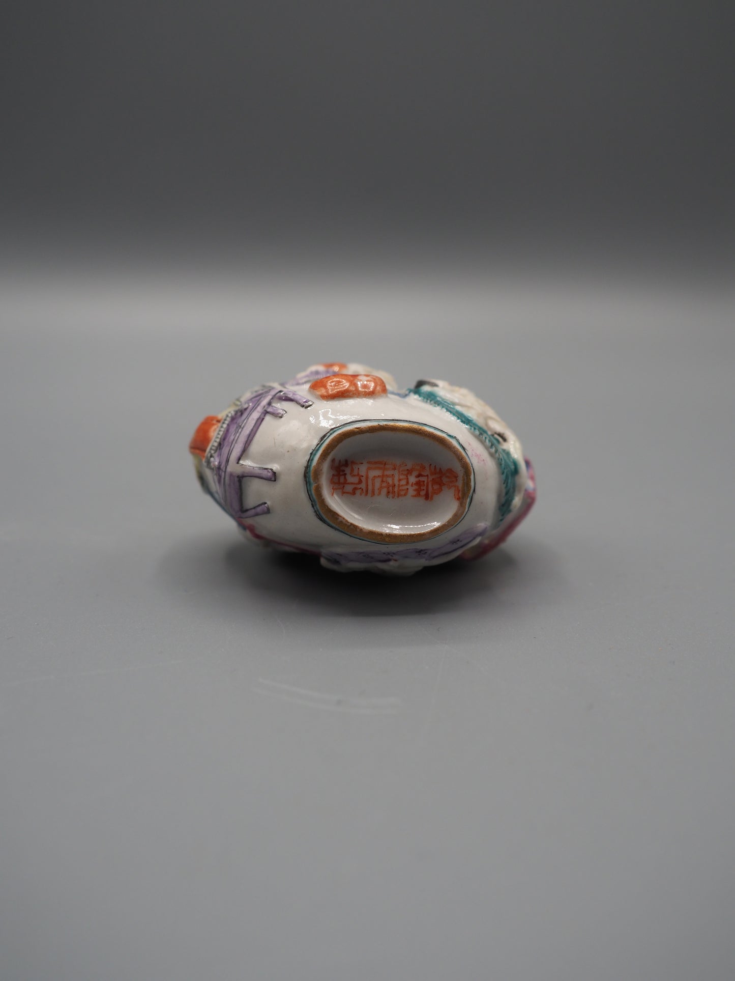 19th Century Chinese Erotic Snuff Bottle