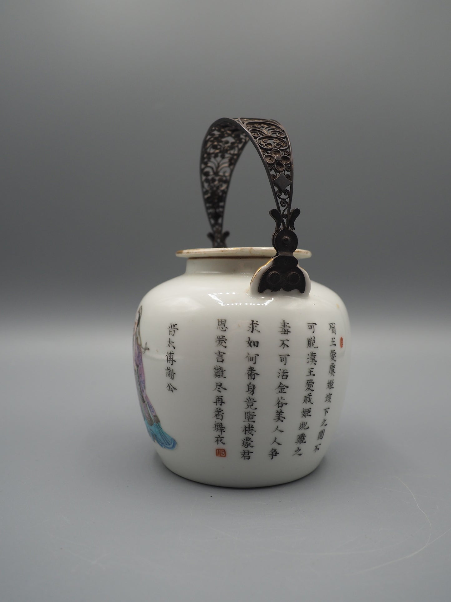 Rare Chinese Wu Shuang Pu Teapot – Daoguang Period (1821–1850)