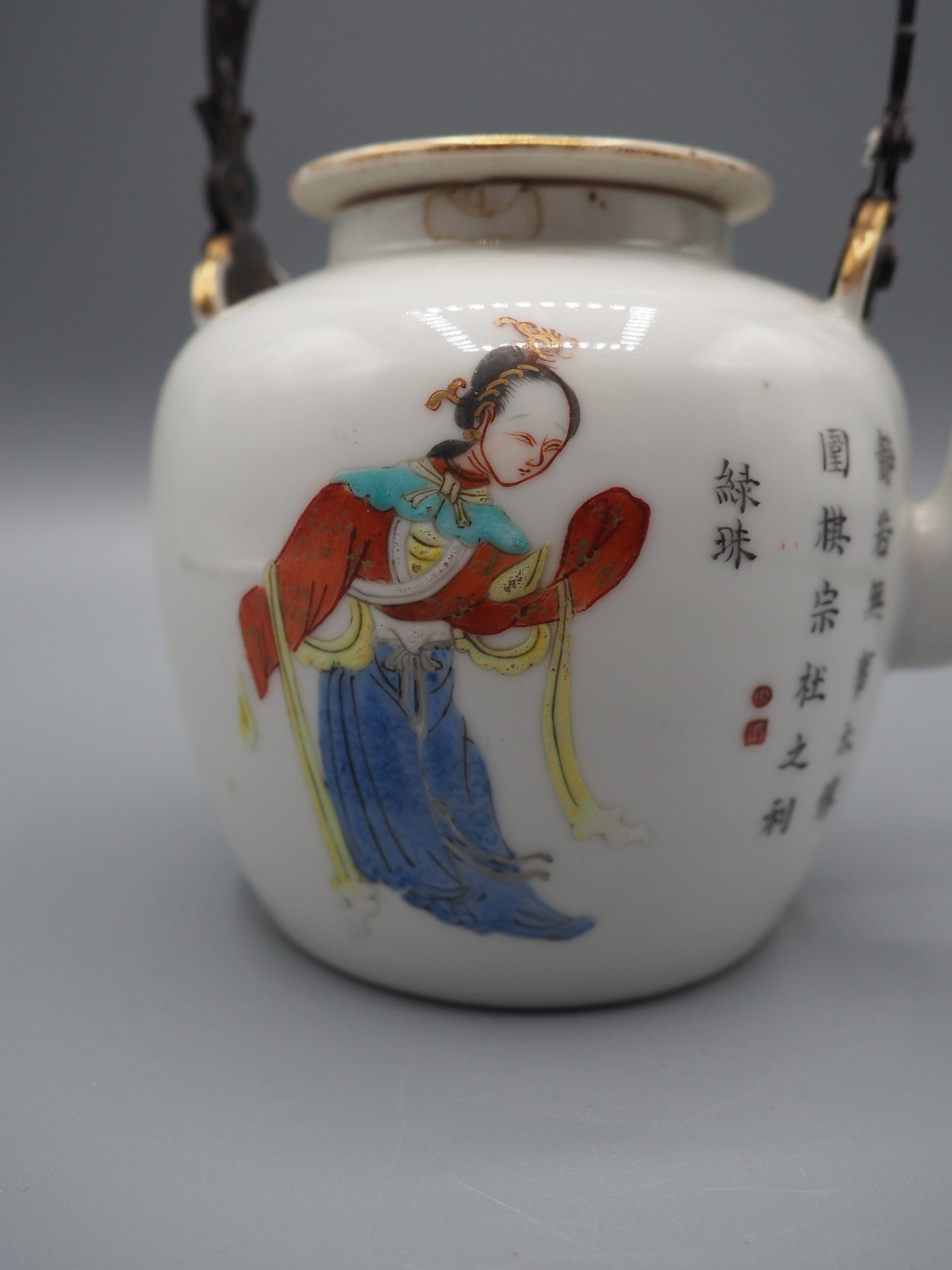 Rare Chinese Wu Shuang Pu Teapot – Daoguang Period (1821–1850)