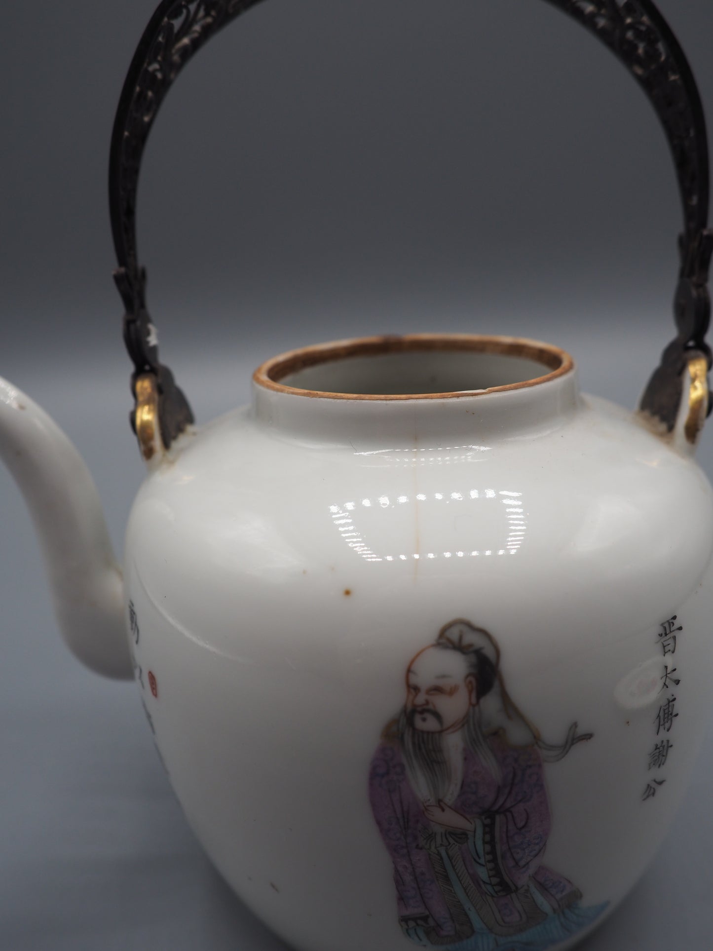 Rare Chinese Wu Shuang Pu Teapot – Daoguang Period (1821–1850)