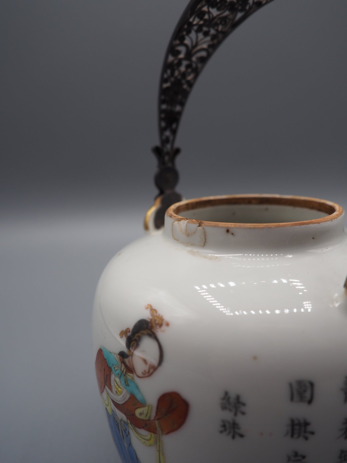 Rare Chinese Wu Shuang Pu Teapot – Daoguang Period (1821–1850)