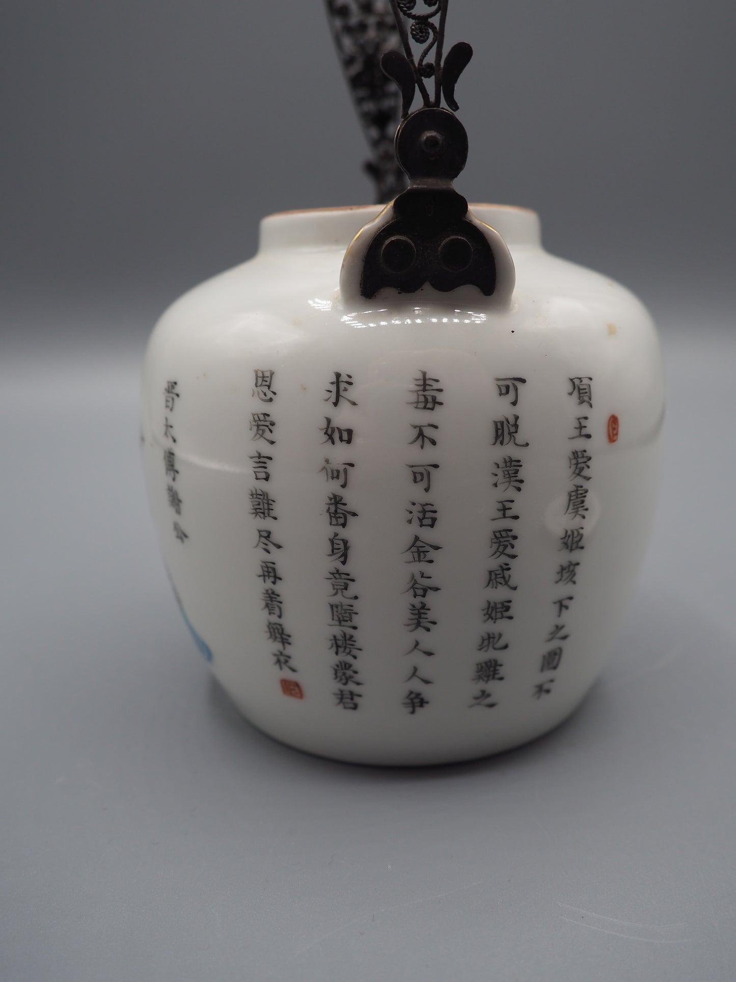Rare Chinese Wu Shuang Pu Teapot – Daoguang Period (1821–1850)