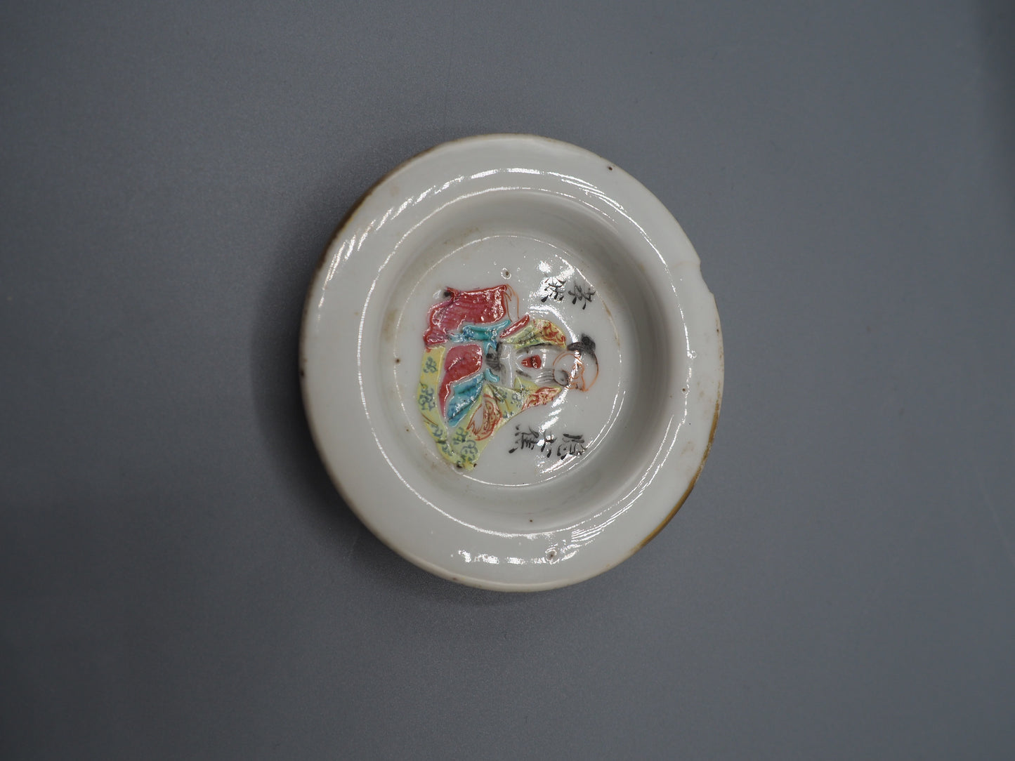 Rare Chinese Wu Shuang Pu Teapot – Daoguang Period (1821–1850)